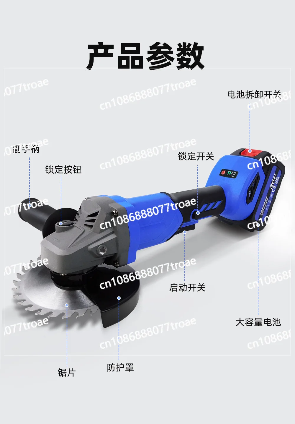 Lithium battery brushless angl - огляд і ціна Brushless Angle Grinder Battery Powered
